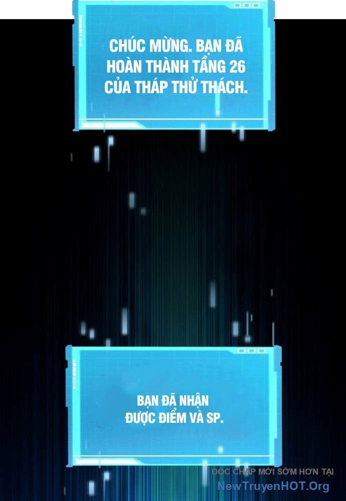 Chiêu Hồn Giả Siêu Phàm