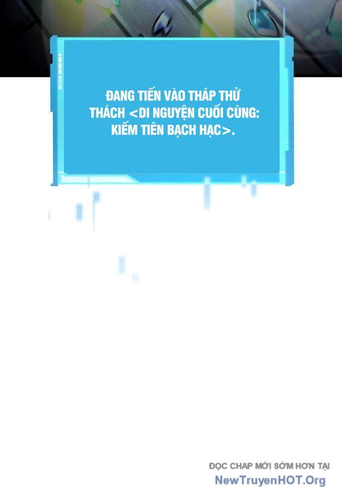 Chiêu Hồn Giả Siêu Phàm
