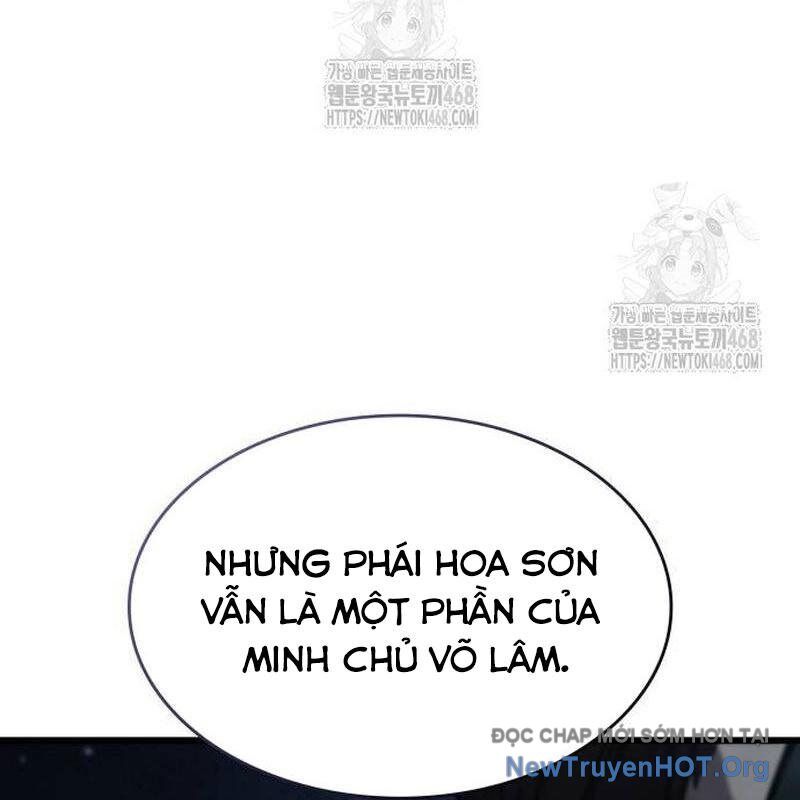 Chiêu Hồn Giả Siêu Phàm