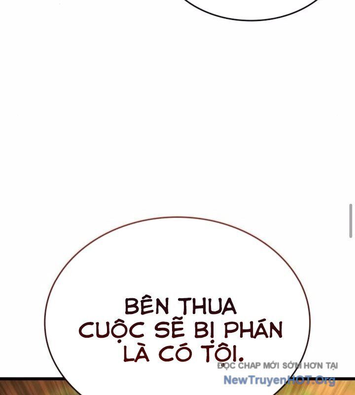 Chiêu Hồn Giả Siêu Phàm