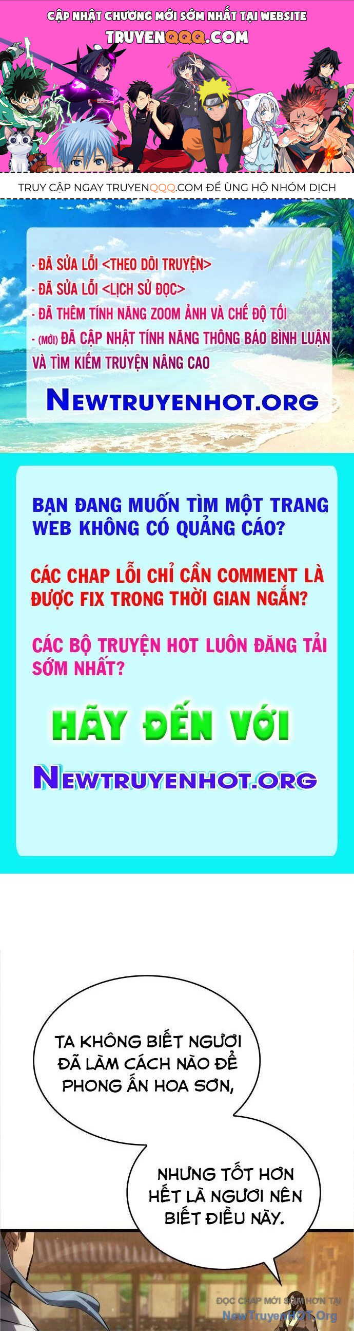 Chiêu Hồn Giả Siêu Phàm