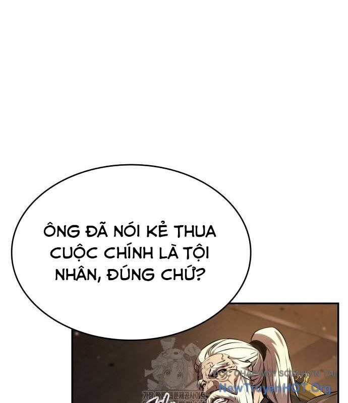 Chiêu Hồn Giả Siêu Phàm
