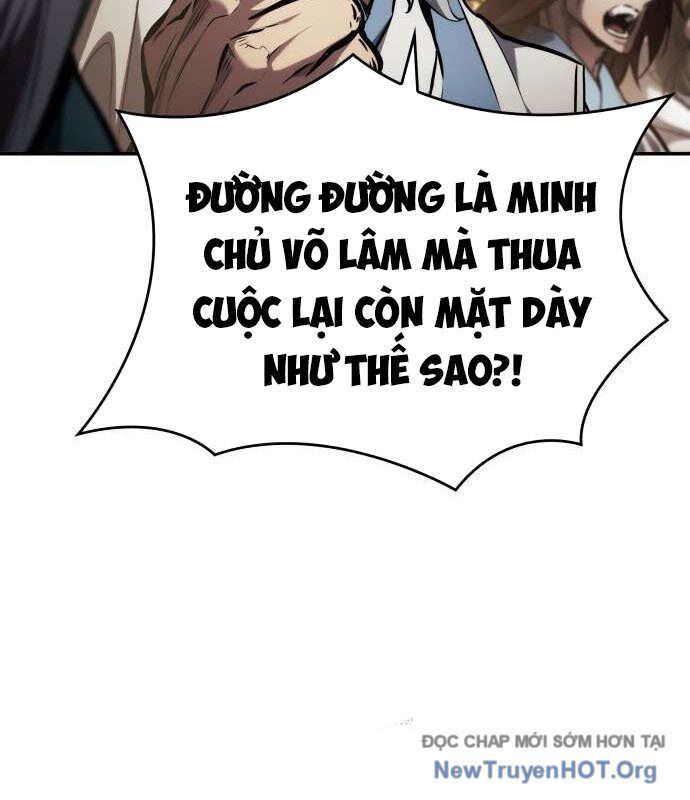 Chiêu Hồn Giả Siêu Phàm