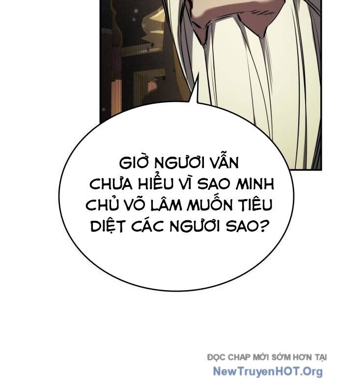 Chiêu Hồn Giả Siêu Phàm