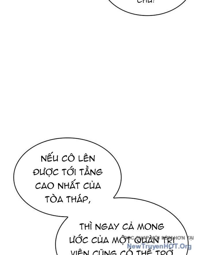 Chiêu Hồn Giả Siêu Phàm