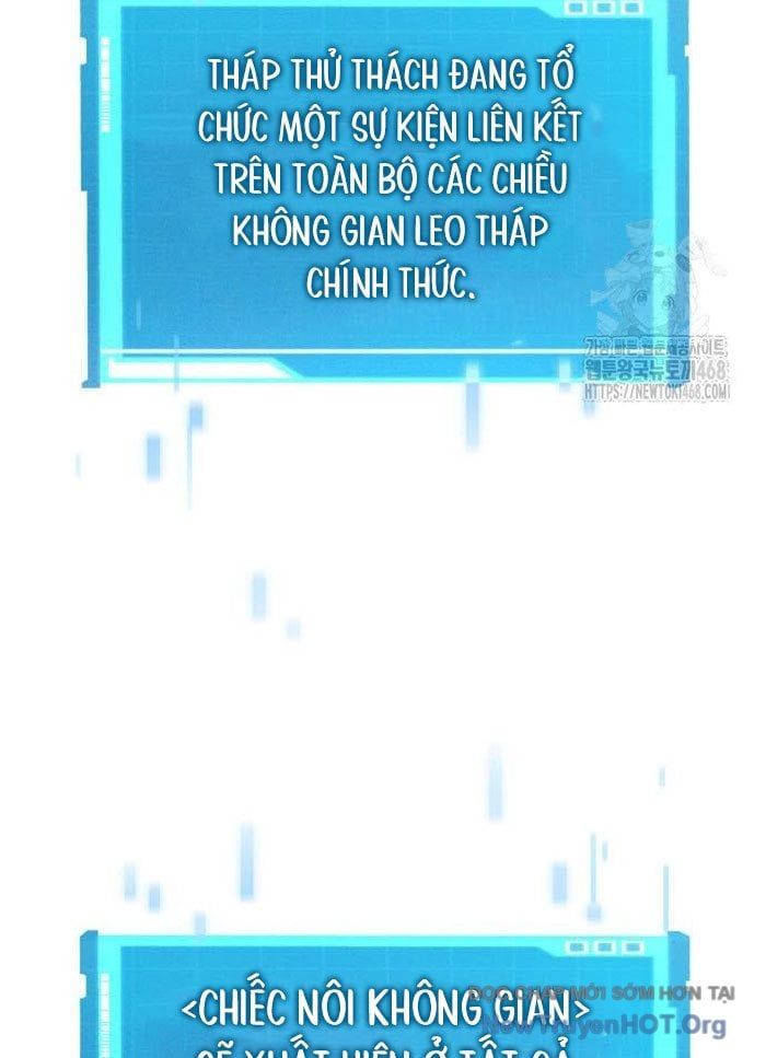Chiêu Hồn Giả Siêu Phàm