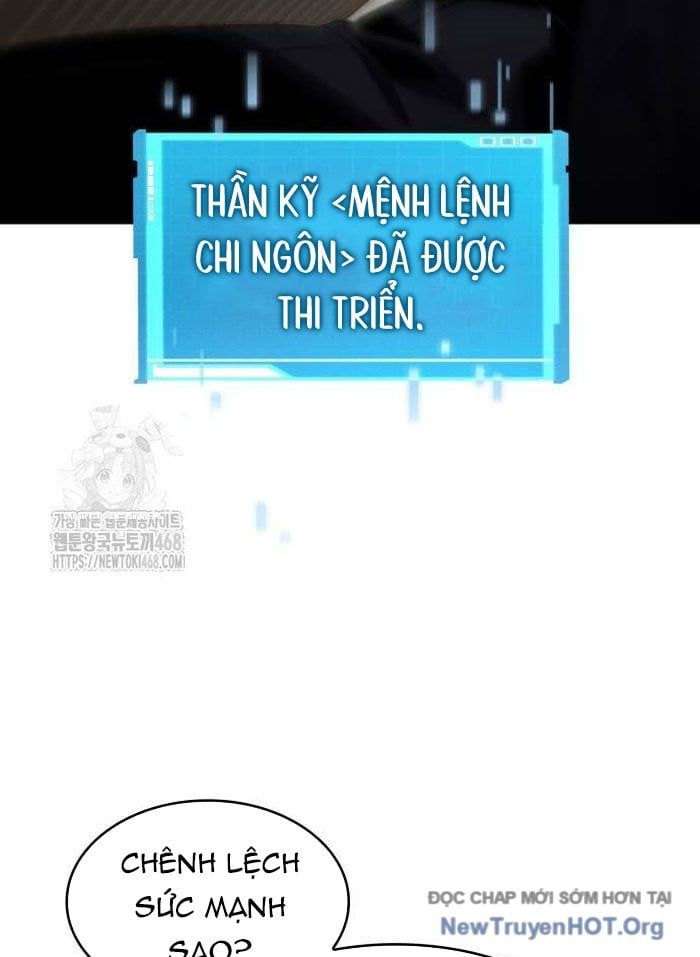 Chiêu Hồn Giả Siêu Phàm