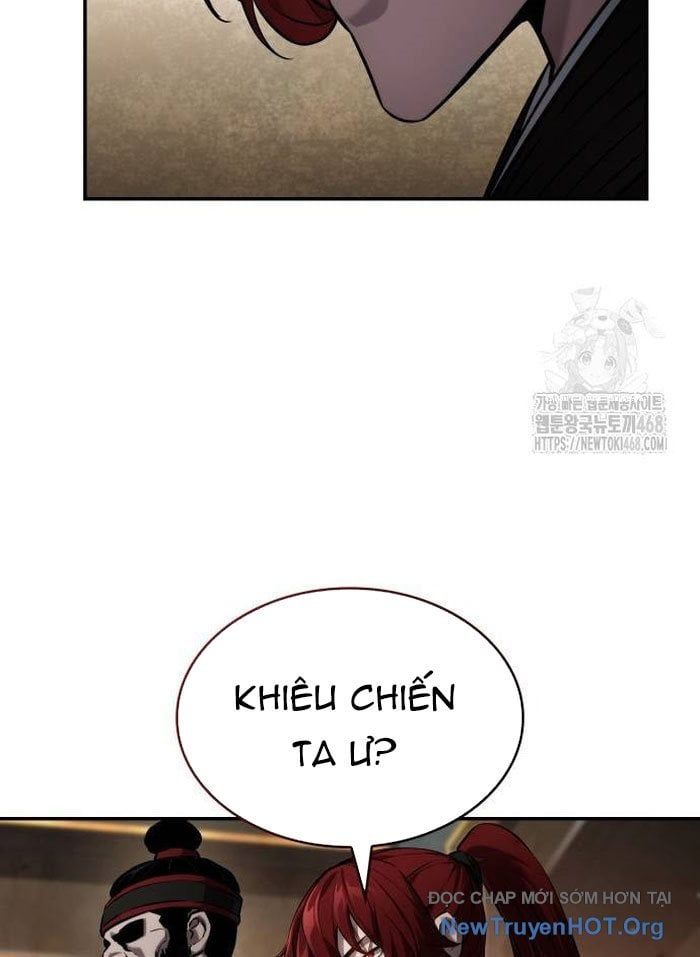Chiêu Hồn Giả Siêu Phàm