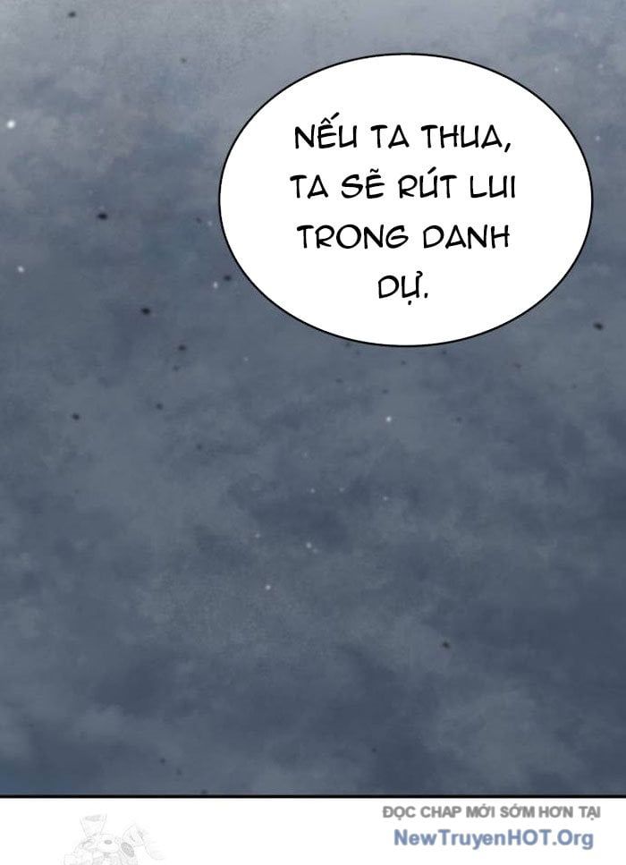 Chiêu Hồn Giả Siêu Phàm