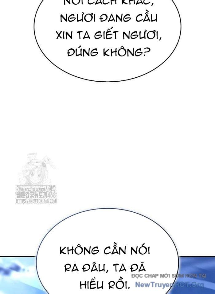 Chiêu Hồn Giả Siêu Phàm