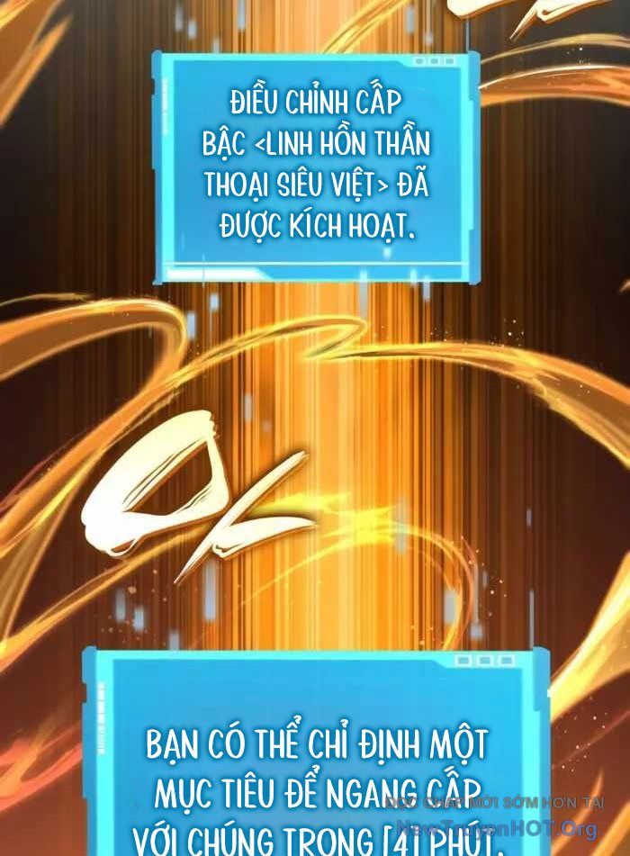 Chiêu Hồn Giả Siêu Phàm