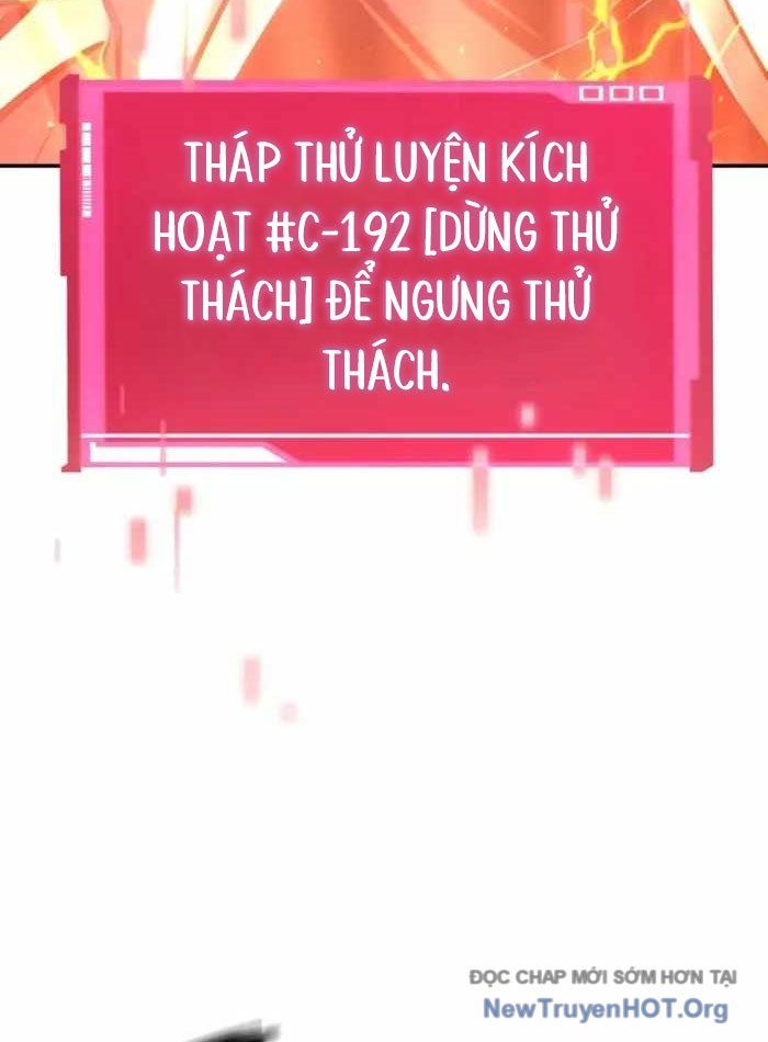 Chiêu Hồn Giả Siêu Phàm