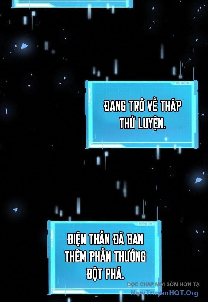 Chiêu Hồn Giả Siêu Phàm