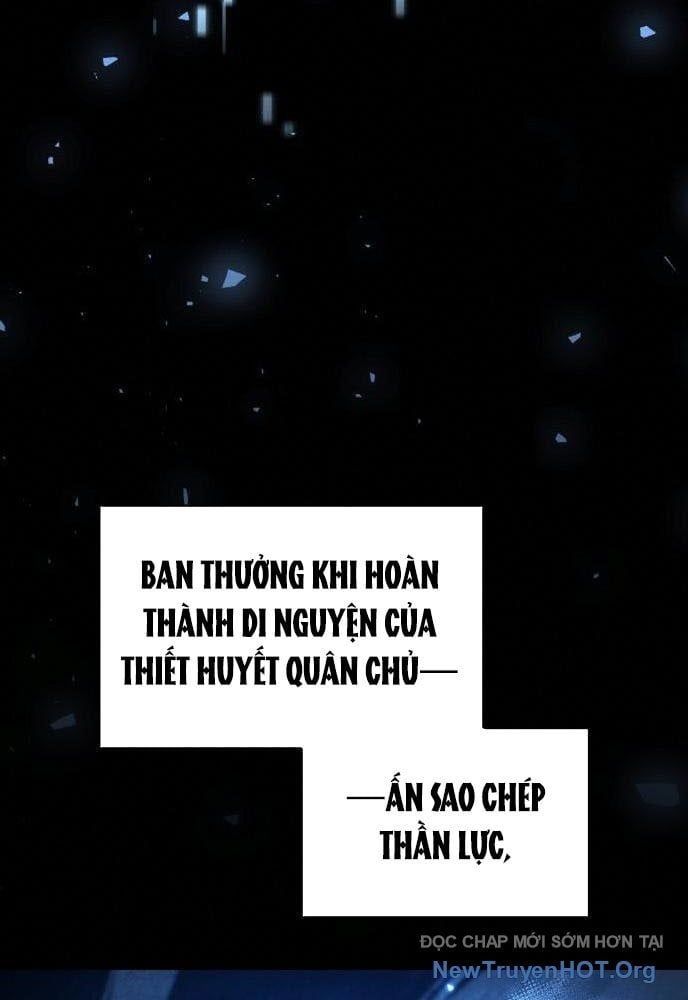 Chiêu Hồn Giả Siêu Phàm