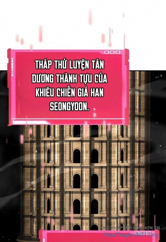 Chiêu Hồn Giả Siêu Phàm