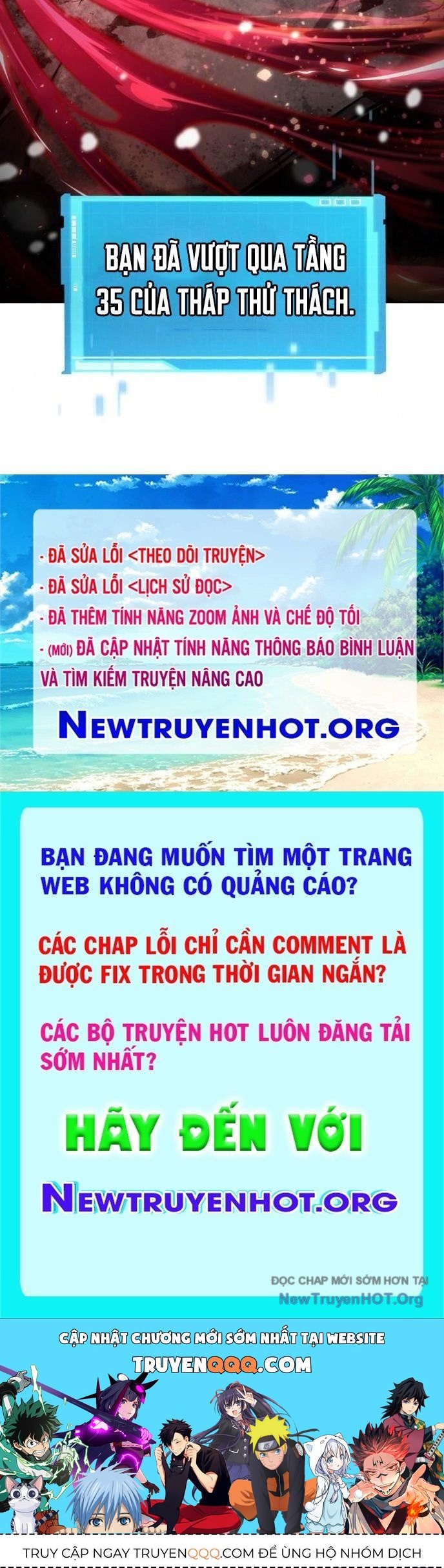 Chiêu Hồn Giả Siêu Phàm