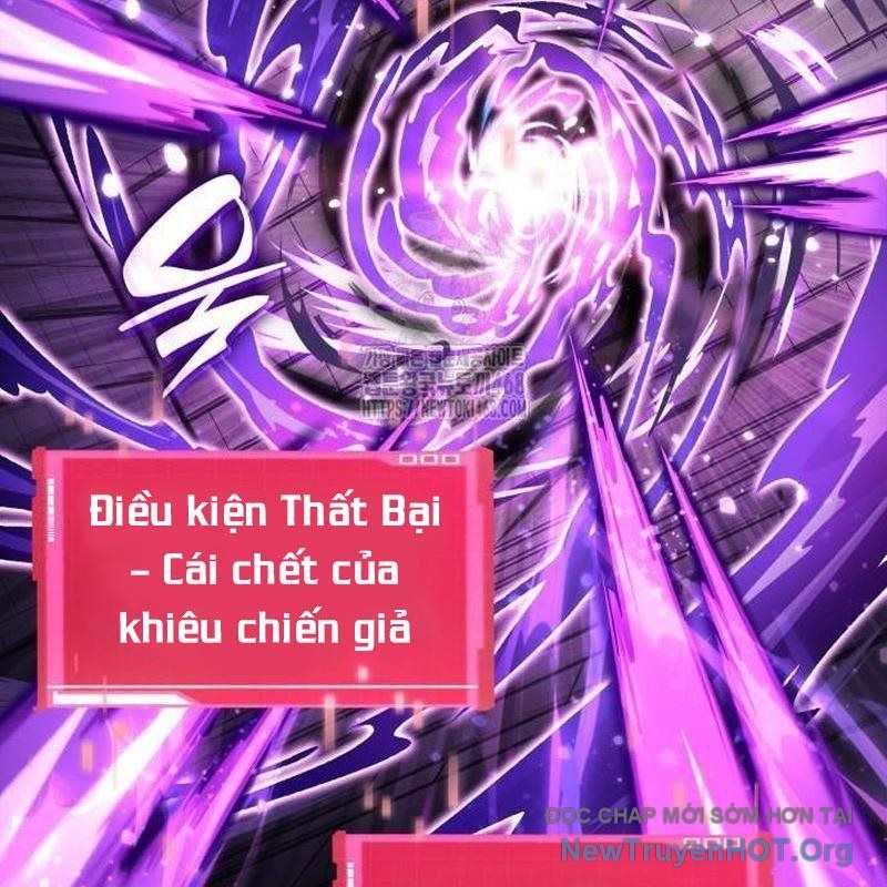 Chiêu Hồn Giả Siêu Phàm