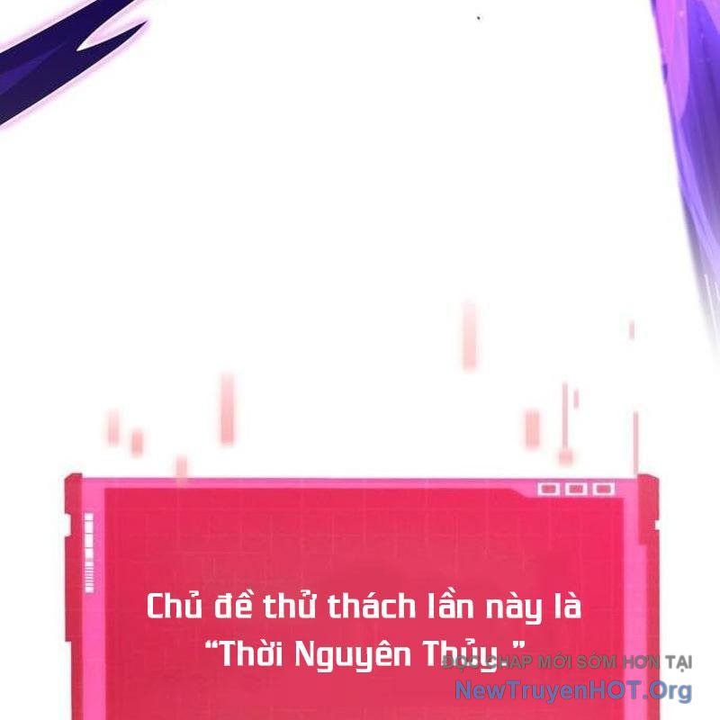Chiêu Hồn Giả Siêu Phàm