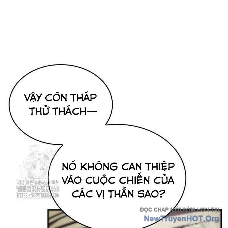 Chiêu Hồn Giả Siêu Phàm