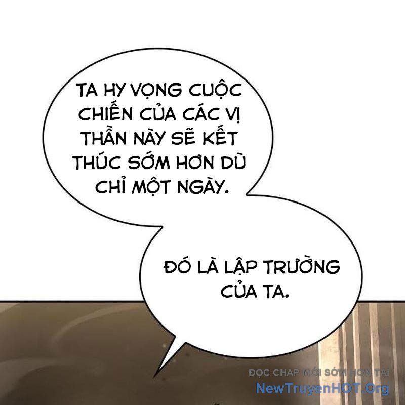 Chiêu Hồn Giả Siêu Phàm