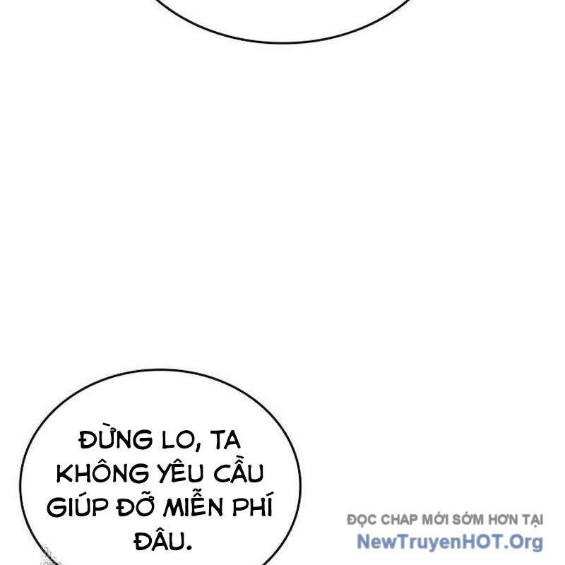 Chiêu Hồn Giả Siêu Phàm