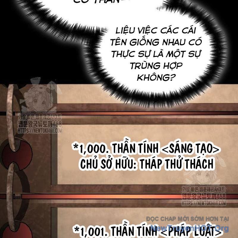 Chiêu Hồn Giả Siêu Phàm
