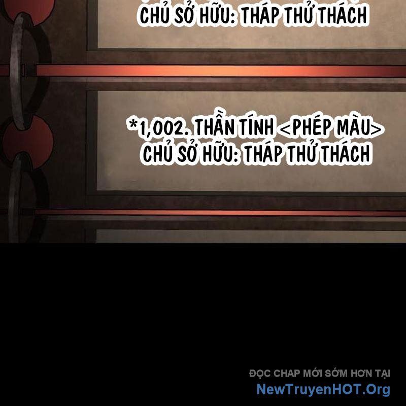 Chiêu Hồn Giả Siêu Phàm