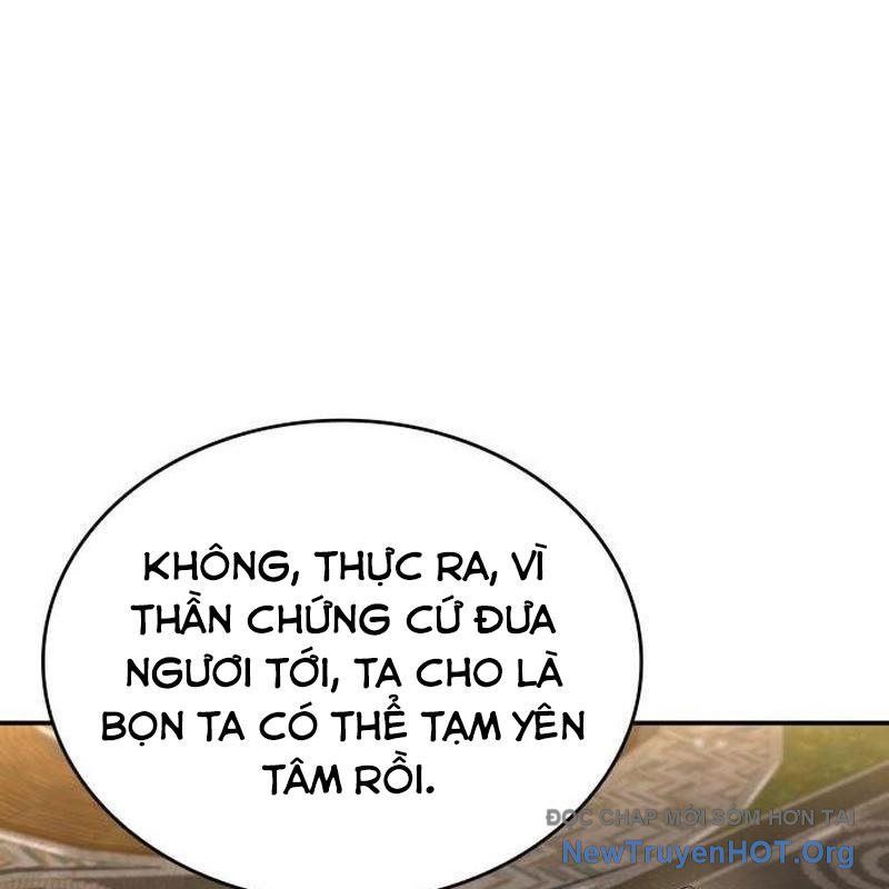 Chiêu Hồn Giả Siêu Phàm