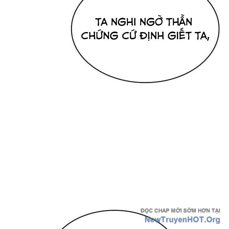 Chiêu Hồn Giả Siêu Phàm