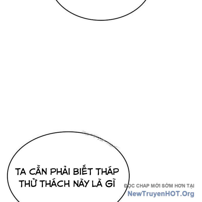Chiêu Hồn Giả Siêu Phàm