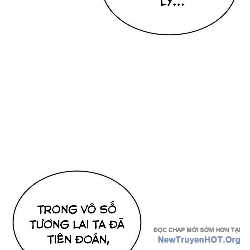 Chiêu Hồn Giả Siêu Phàm