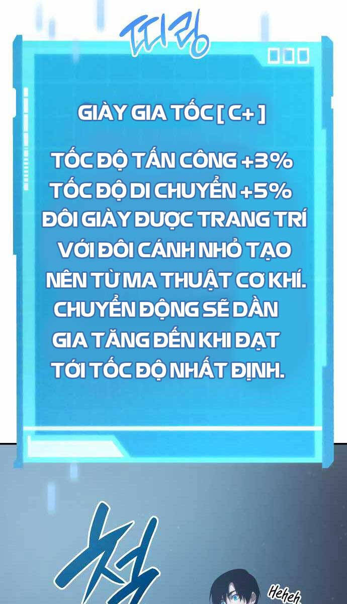 Chiêu Hồn Giả Siêu Phàm