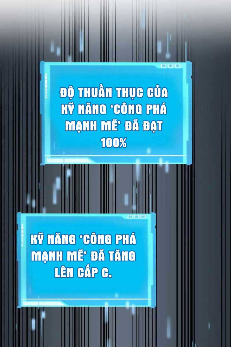 Chiêu Hồn Giả Siêu Phàm