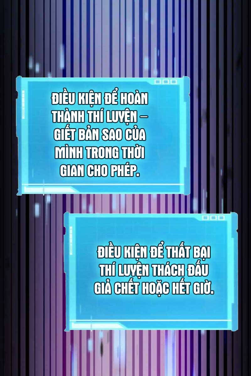 Chiêu Hồn Giả Siêu Phàm