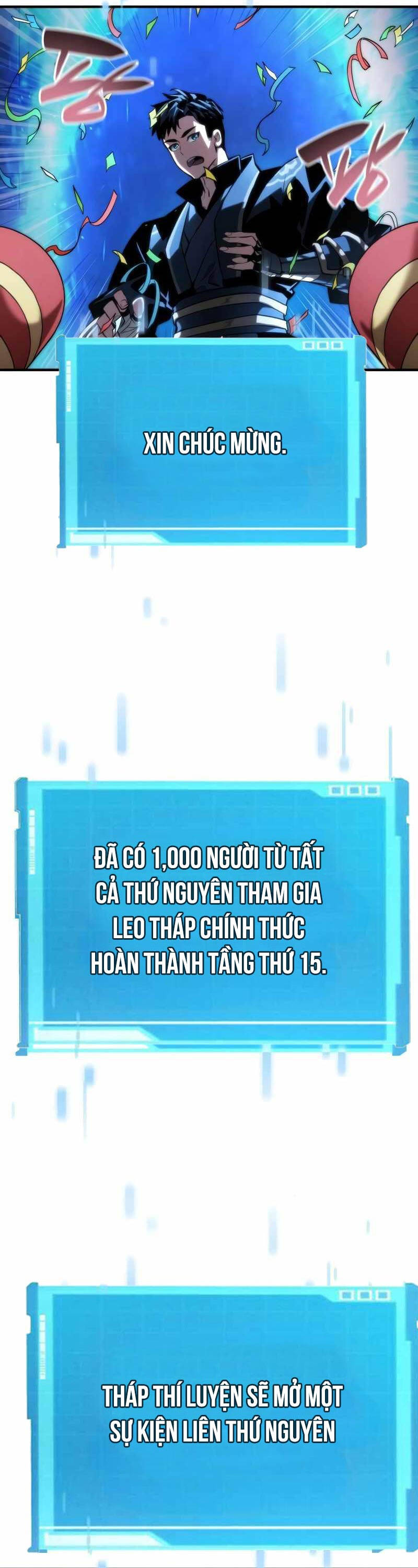 Chiêu Hồn Giả Siêu Phàm