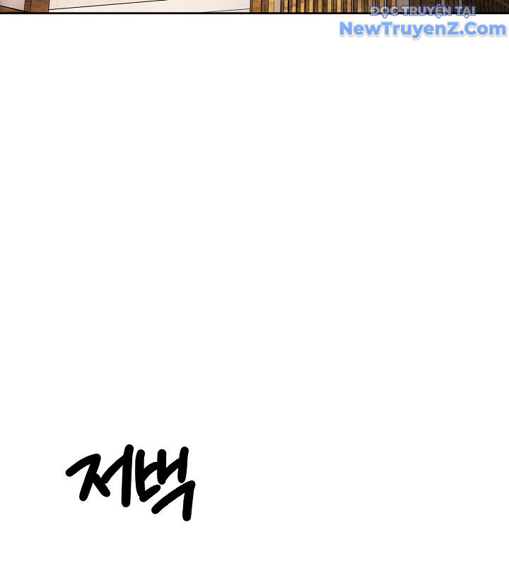 Sống Như Một Diễn Viên
