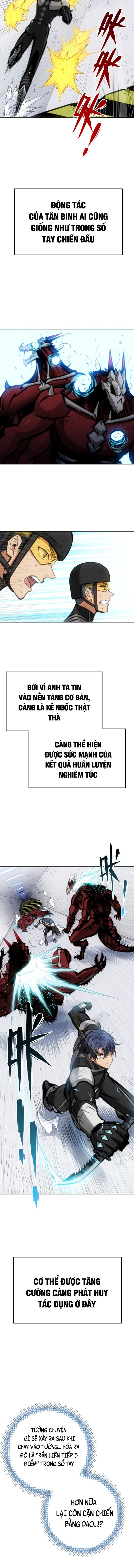 Trí Tử Chí Cường