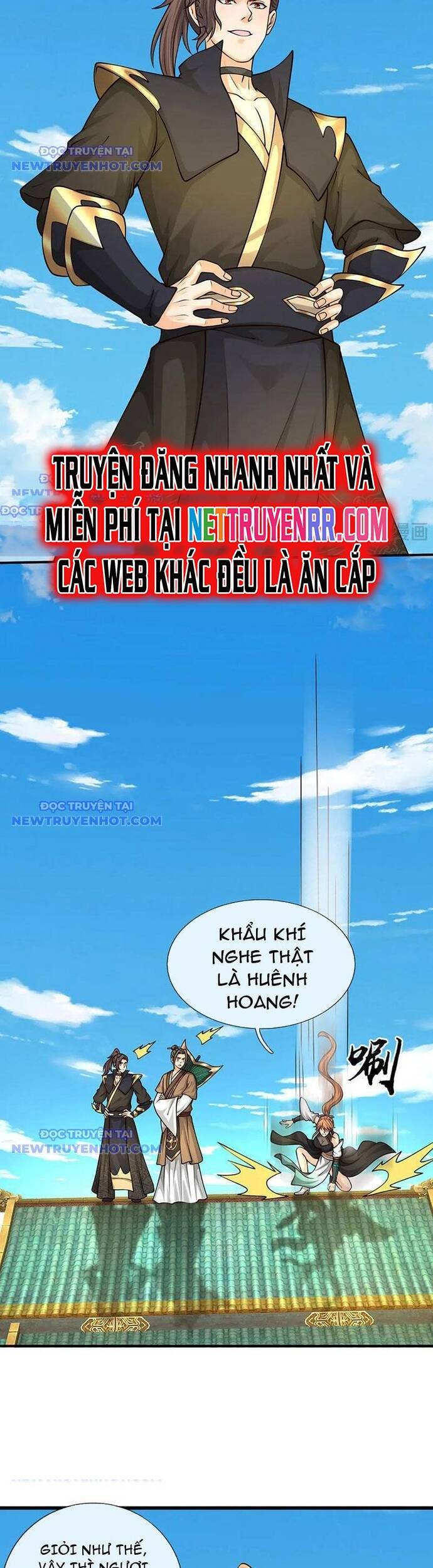 Ta Có Thể Vô Hạn Bạo Kích
