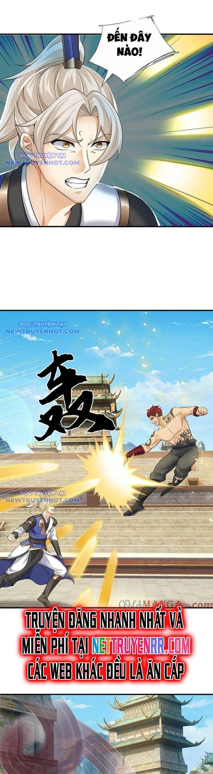 Ta Có Thể Vô Hạn Bạo Kích