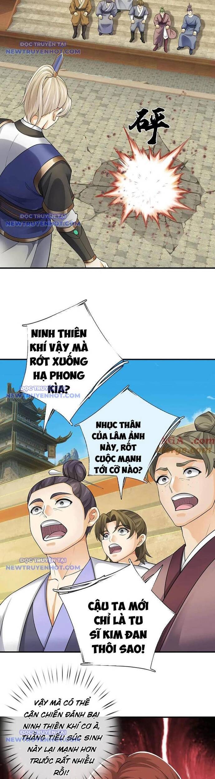 Ta Có Thể Vô Hạn Bạo Kích