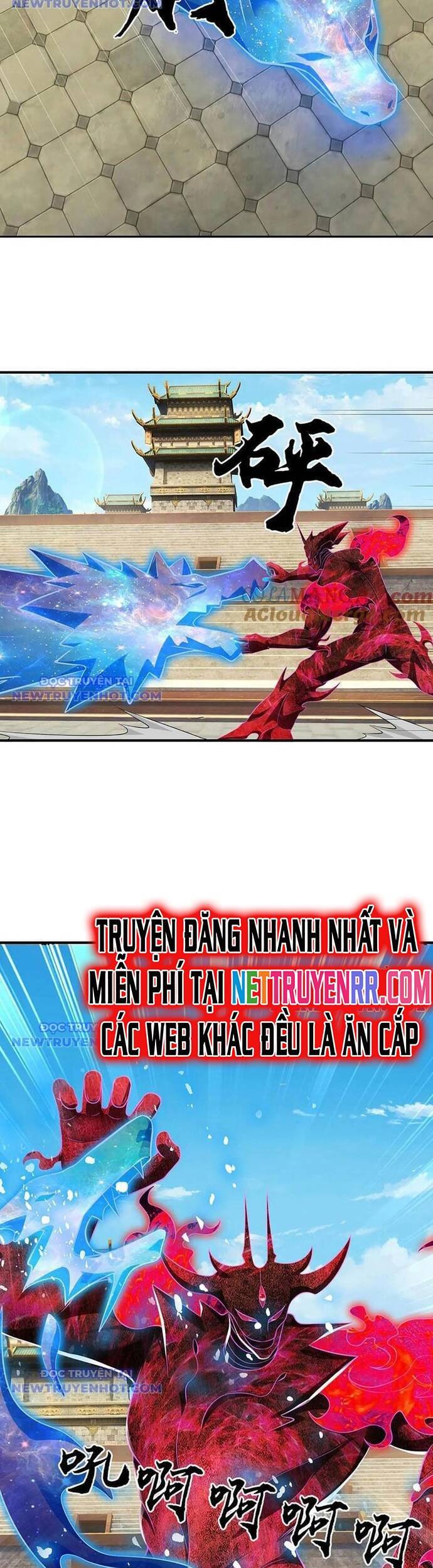 Ta Có Thể Vô Hạn Bạo Kích