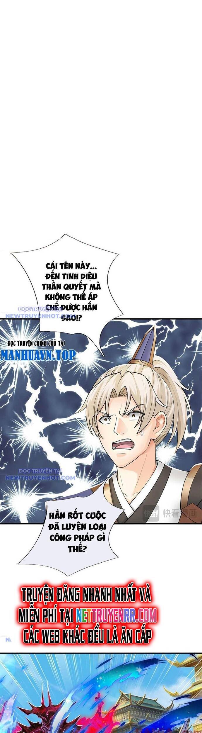 Ta Có Thể Vô Hạn Bạo Kích