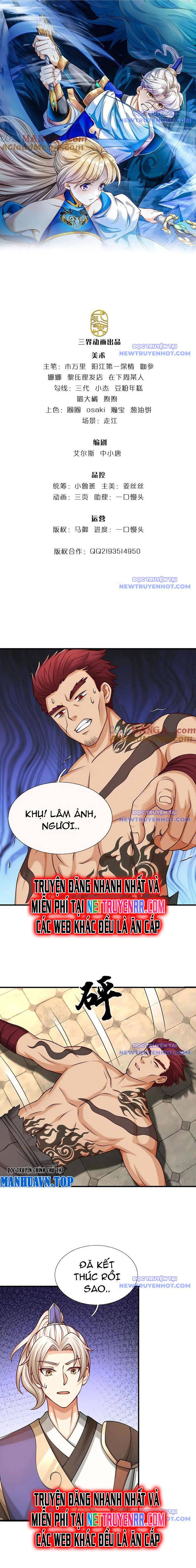 Ta Có Thể Vô Hạn Bạo Kích
