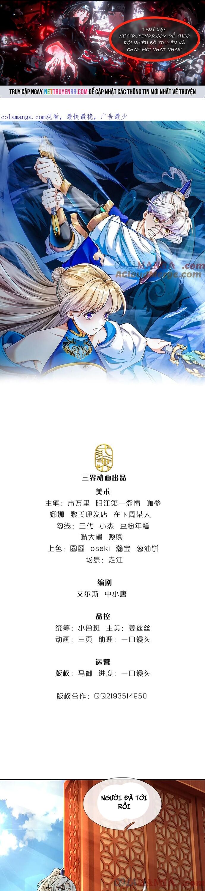 Ta Có Thể Vô Hạn Bạo Kích