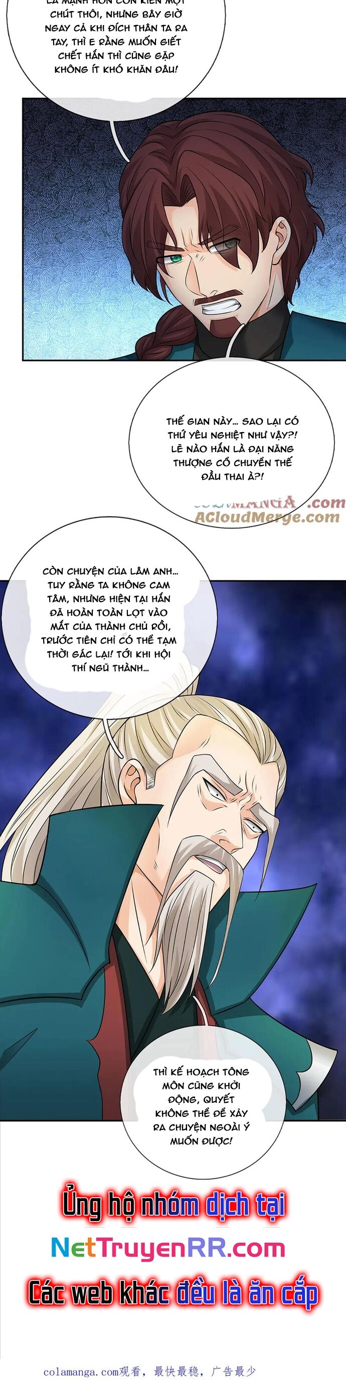 Ta Có Thể Vô Hạn Bạo Kích