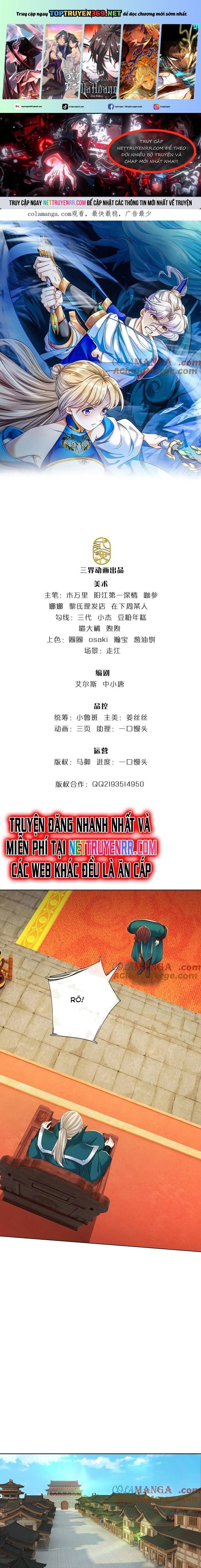 Ta Có Thể Vô Hạn Bạo Kích