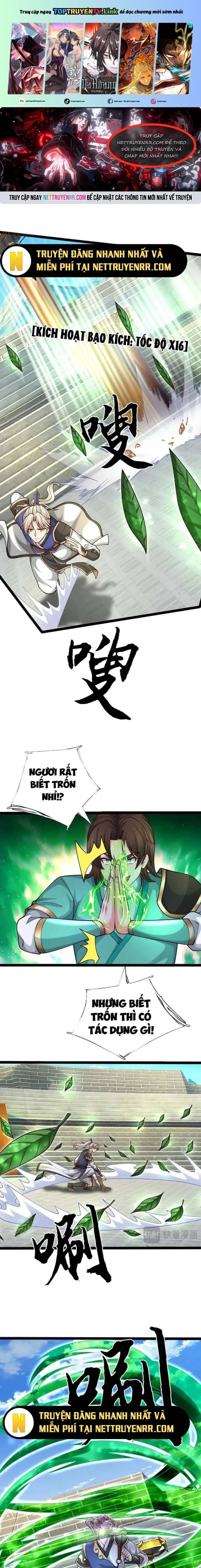 Ta Có Thể Vô Hạn Bạo Kích