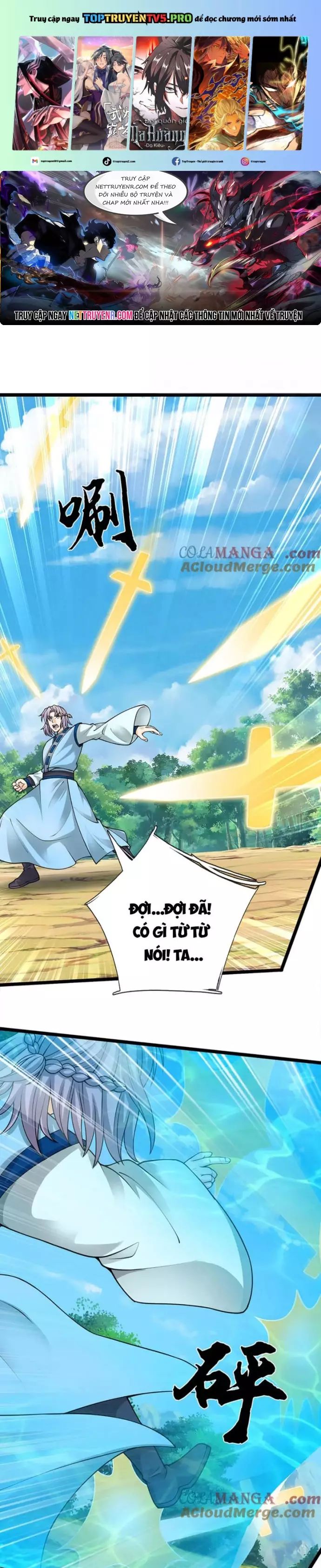 Ta Có Thể Vô Hạn Bạo Kích