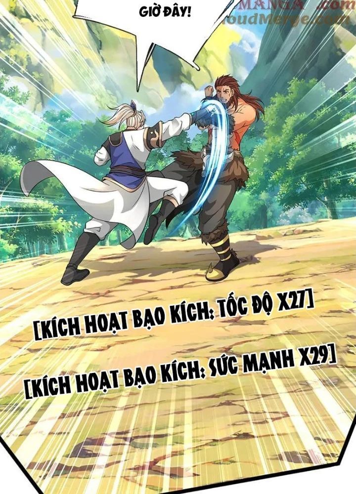 Ta Có Thể Vô Hạn Bạo Kích