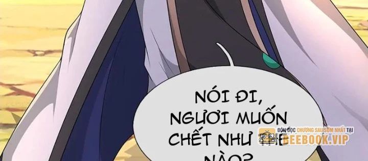 Ta Có Thể Vô Hạn Bạo Kích